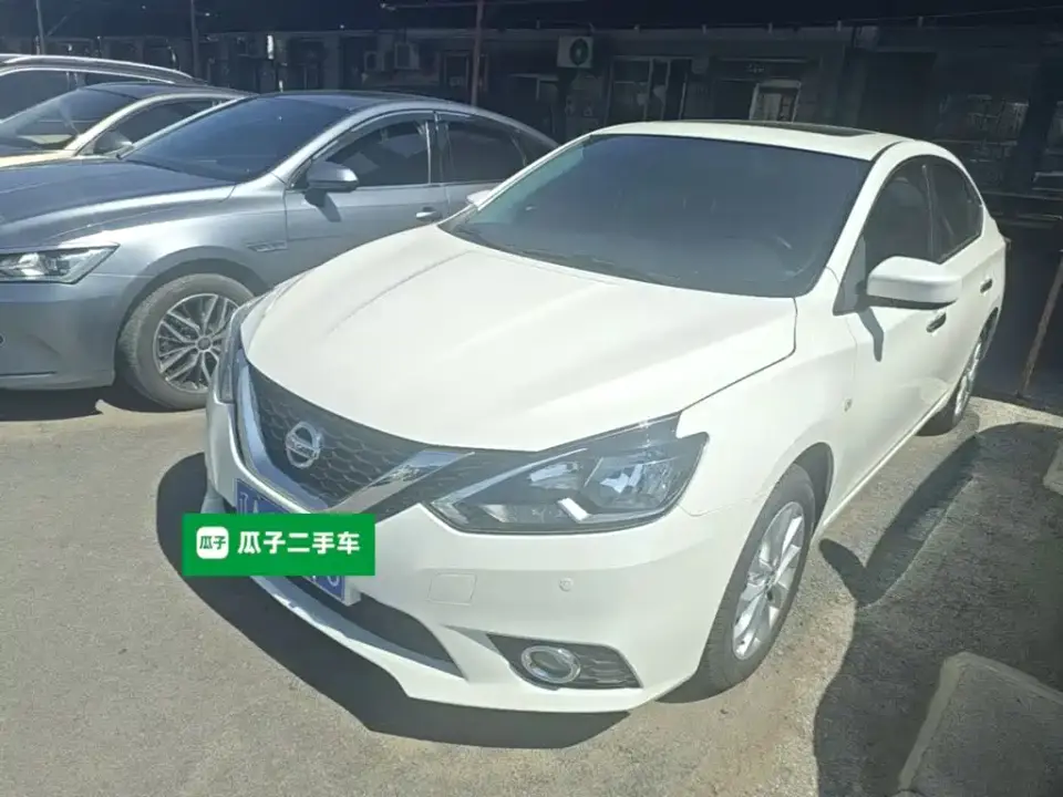Nissan Sylphy Classic 1.6XL CVT Luxury Edition 2021