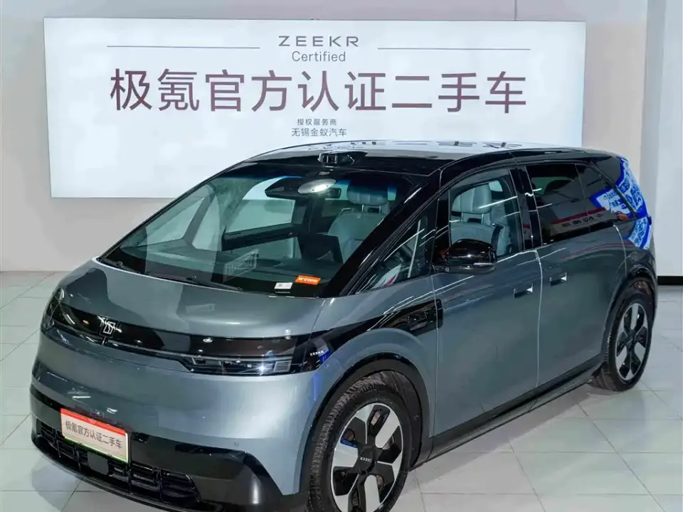 Zeekr MIX Smart Driving Edition 2025
