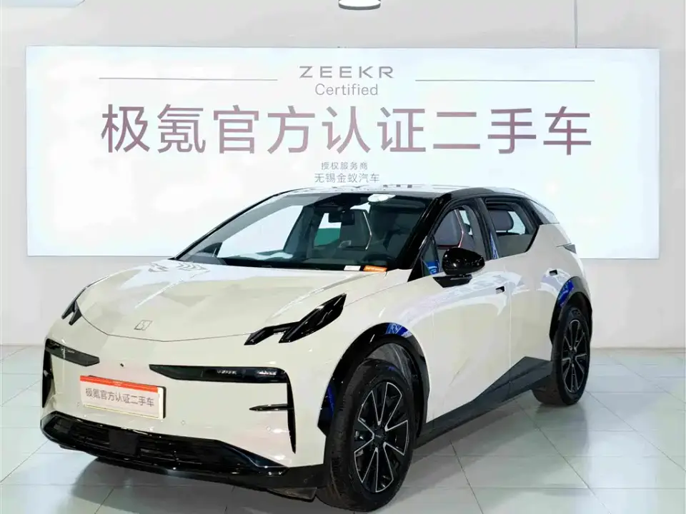 Zeekr X 5-Seater Long Range Edition 2024