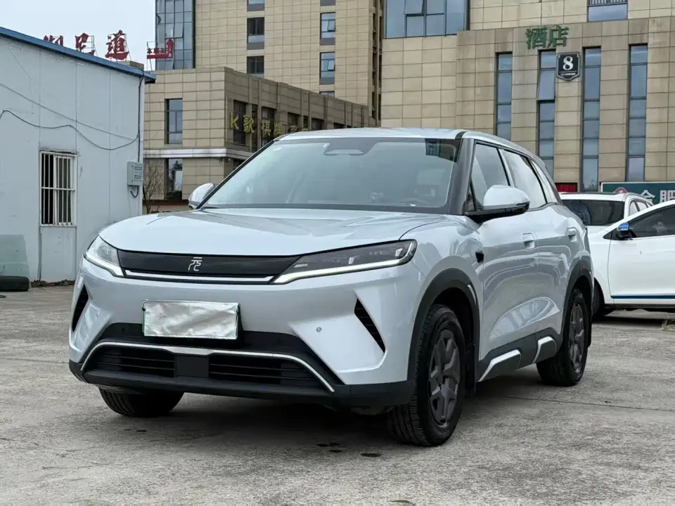 BYD Yuan UP Smart Drive Edition 401KM Vitality Version 2025