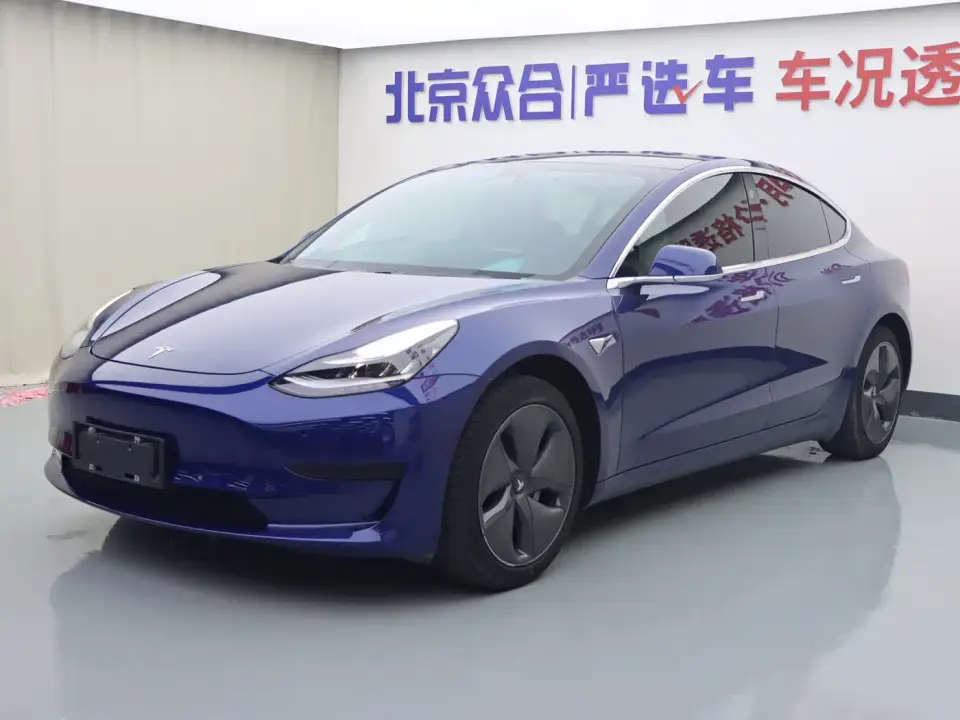 Tesla Model 3 Standard Range Rear-Wheel Drive Upgrade 2020
