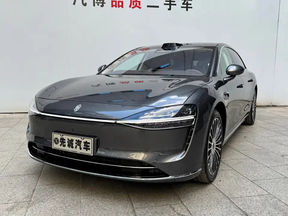 Xiangjie Enjoy World S9T Model Range Extender 37kWh 2026