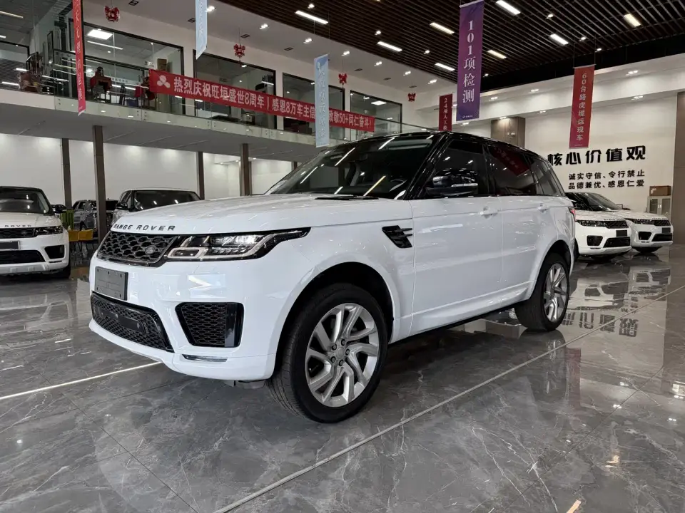 Land Rover Range Rover Sport 3.0 SC V6 HSE DYNAMIC 2019
