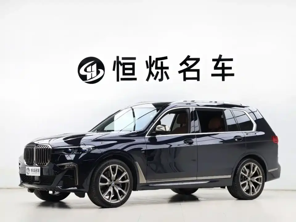 BMW X7 xDrive M50i 2023
