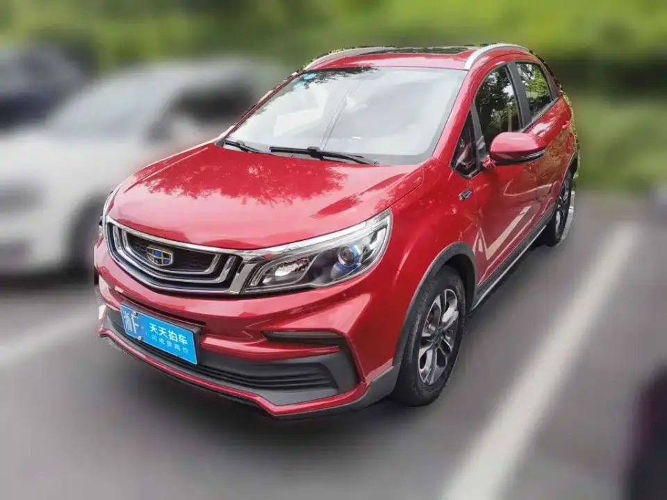 Geely Vision X3 Upgraded Edition 1.5L CVT Premium 2020