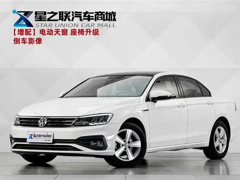 Volkswagen Lamando 230TSI DSG Fashion Edition China VI 2019