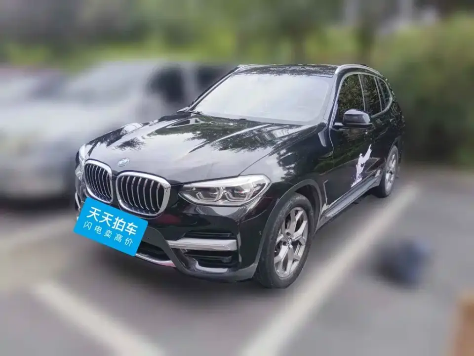 BMW X3 xDrive28i Luxury Package 2020