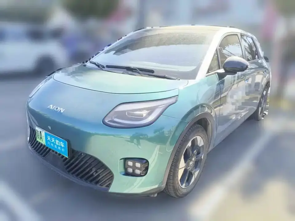 Aion UT 420 Intelligent Premium Edition 2025
