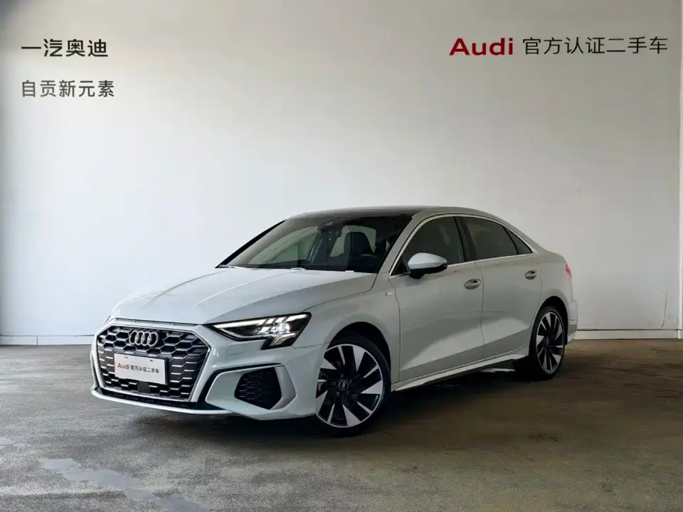 Audi A3 Model A3L Limousine 35 TFSI Fashion Sport 2024