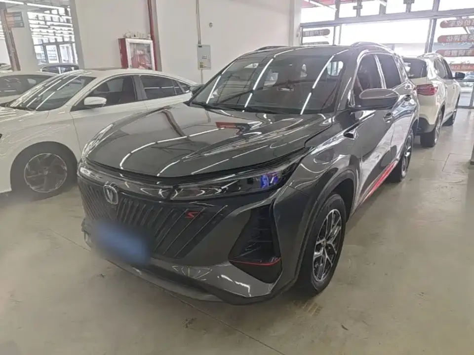 Changan CS75 PLUS 2nd Gen 1.5T Automatic Premium 2023