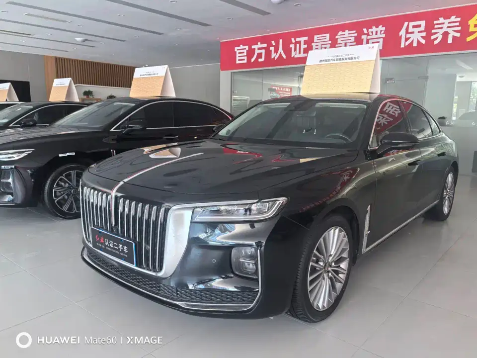 Hongqi H9 Model 2.0T Smart Connect Flagship Edition 2023