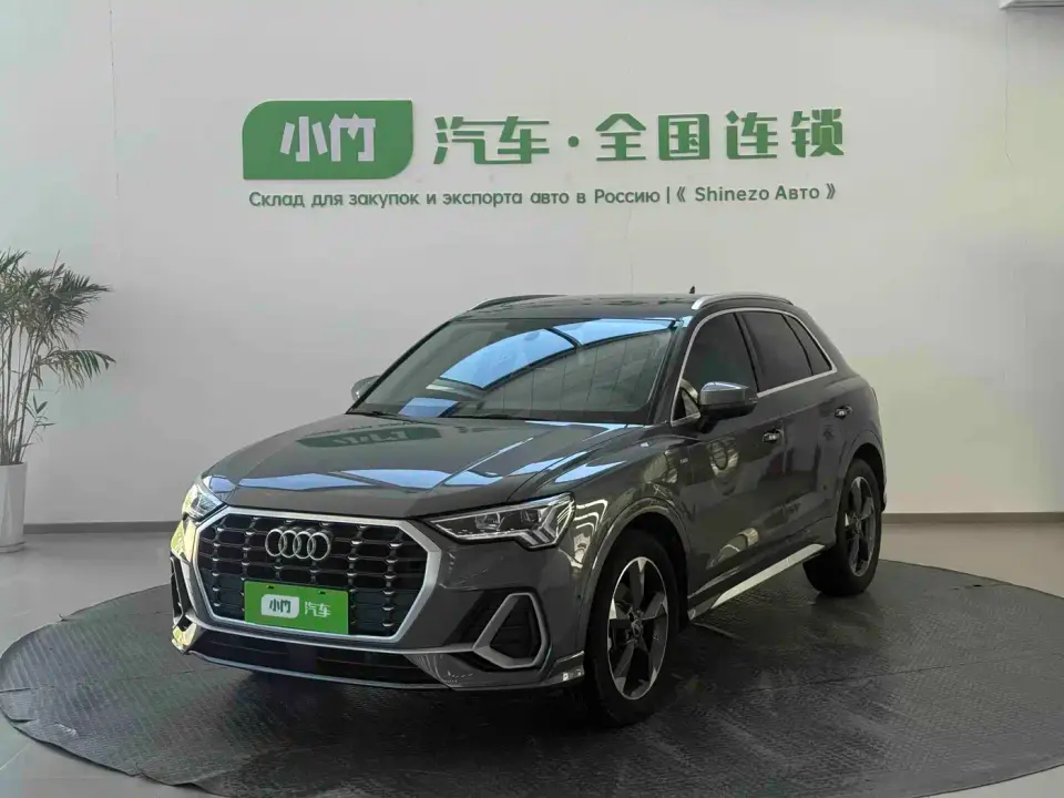 Audi Q3 35 TFSI Fashion Dynamic (1.4T) 2023