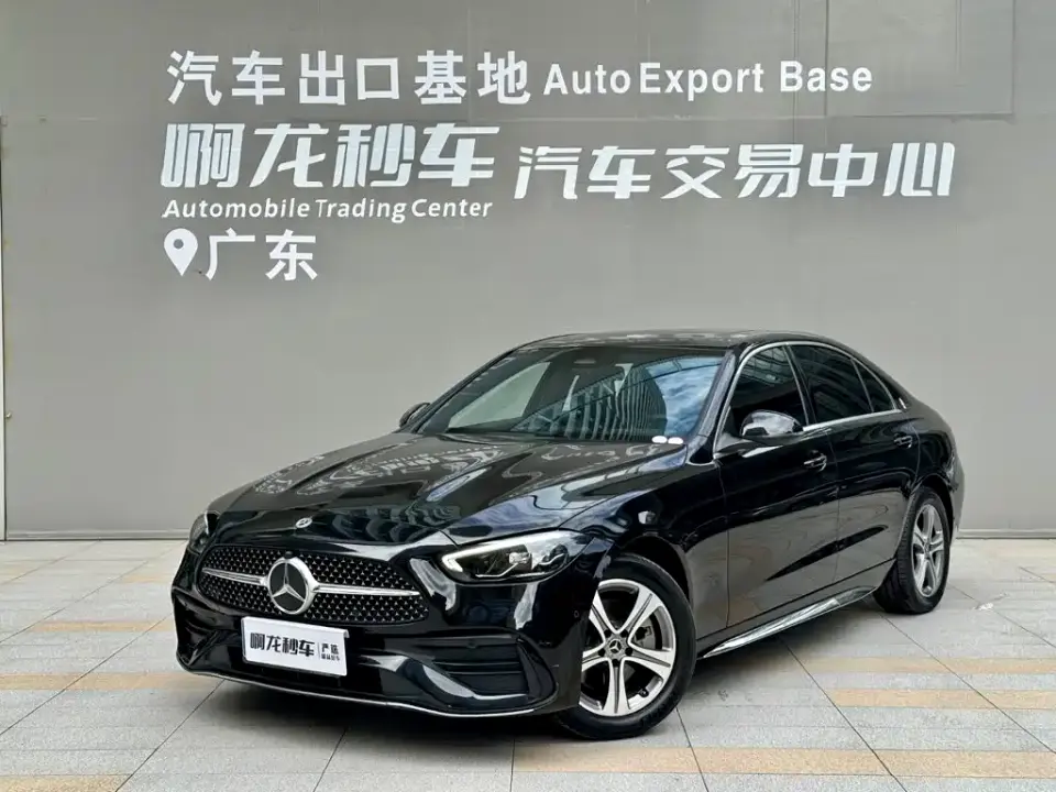 Mercedes-Benz C-Class C 200 L Sport Version 2022
