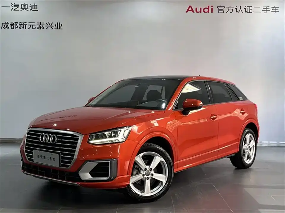 Audi Q2L 35 TFSI Fashion Elegance China V 2019