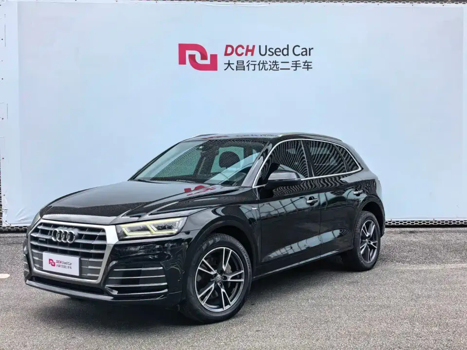 Audi Q5L 40 TFSI Premium Fashion China VI 2019