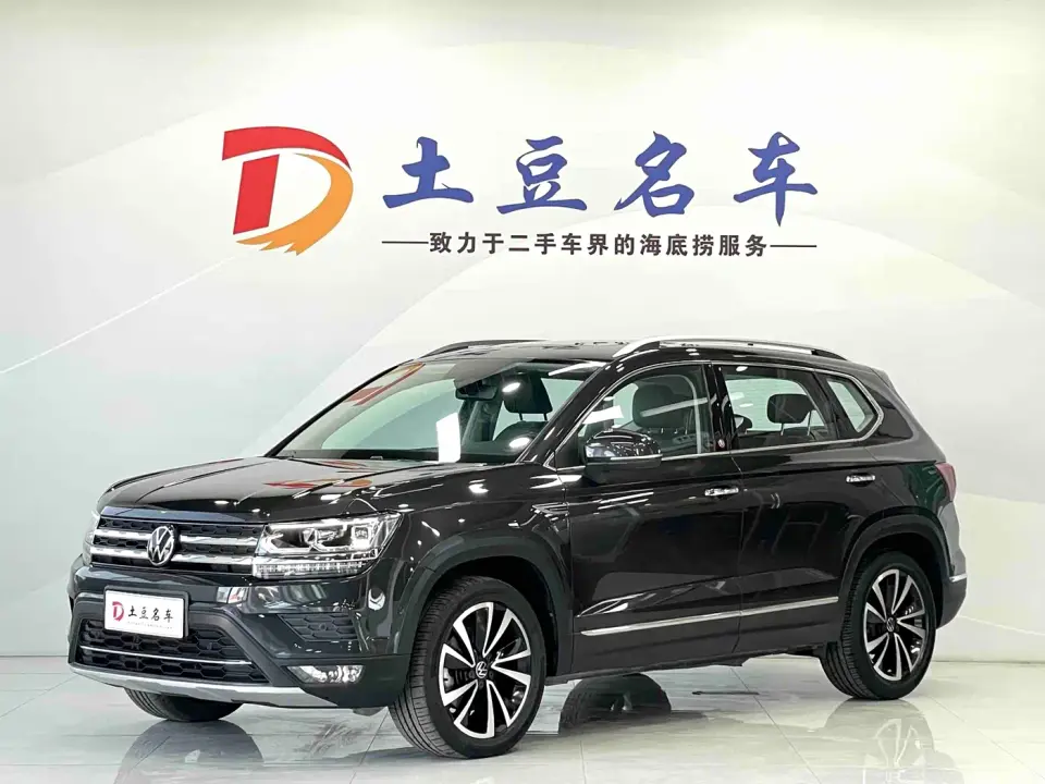 Volkswagen Tharu 280TSI FWD Flagship Edition 2022