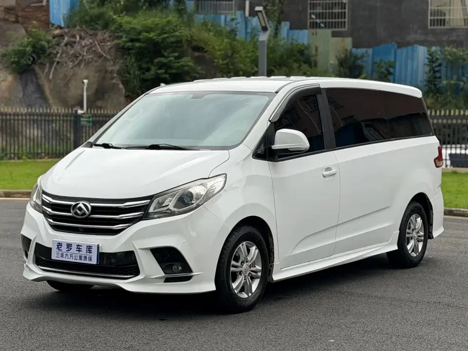 SAIC Maxus Maxus G10 2.0T Automatic Elite Edition Diesel 7-Seater 2020