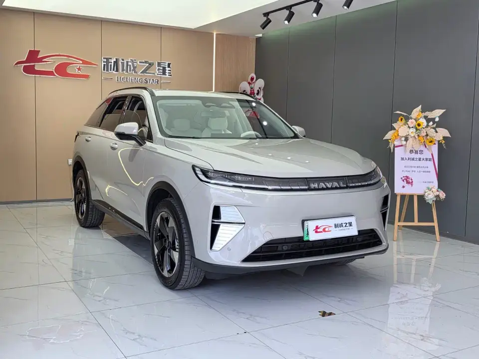 Haval Xiaolong MAX Hi4 165 Ultra Smart Drive Edition 2025