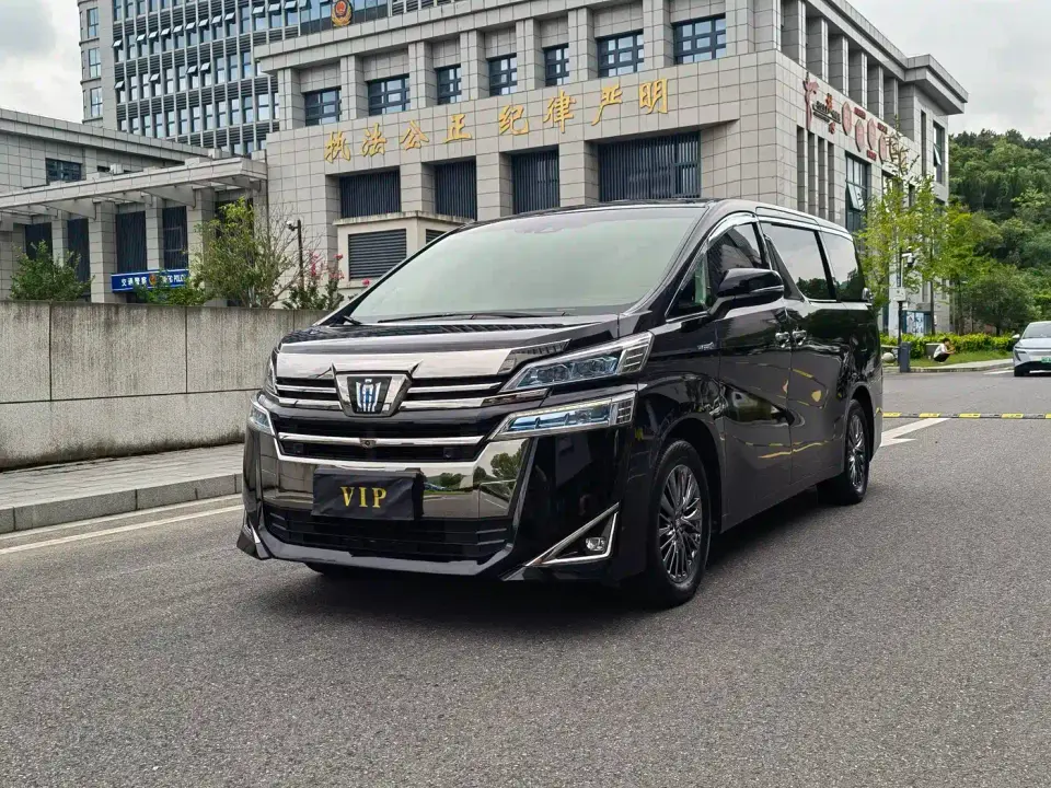 Toyota Vellfire Crown Hybrid 2.5L HV Luxury Edition 2022