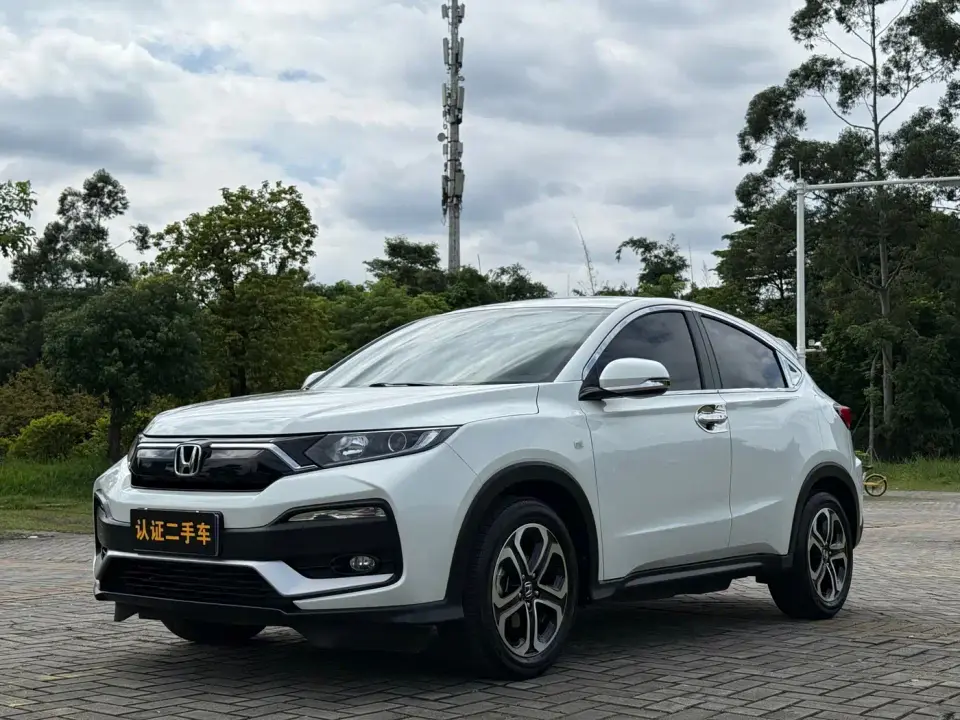 Honda XR-V 1.5L CVT Comfort Edition 2021