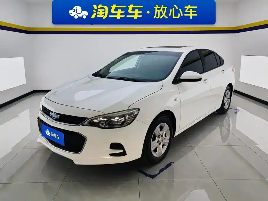 Chevrolet Cavalier 320 Auto Sunroof Enjoyment Edition 2019