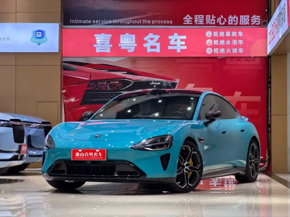 Xiaomi Auto Xiaomi SU7 AWD Extended Range Advanced Smart Driving Max Edition 2024
