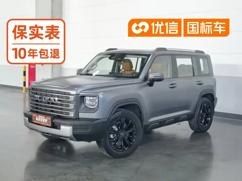 Haval Meng Long NEV Hi4 145 Cross-country Edition 2024