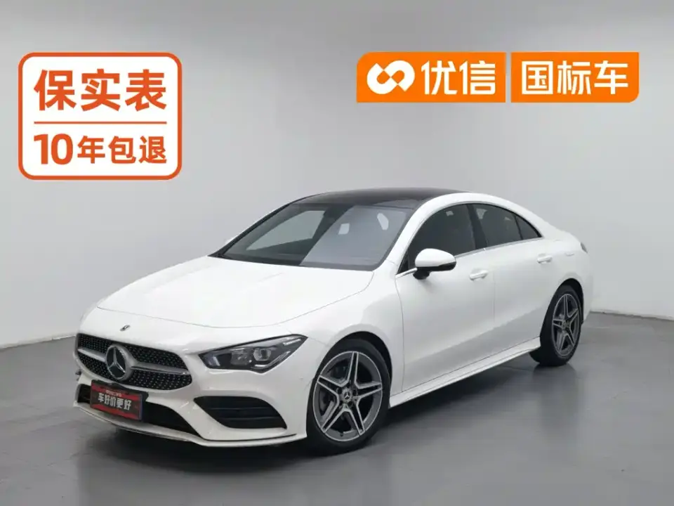 Mercedes-Benz CLA (Import) Facelift CLA 200 2022