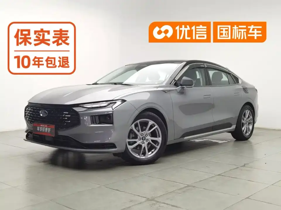 Ford Mondeo EcoBoost 245 Luxury 2024