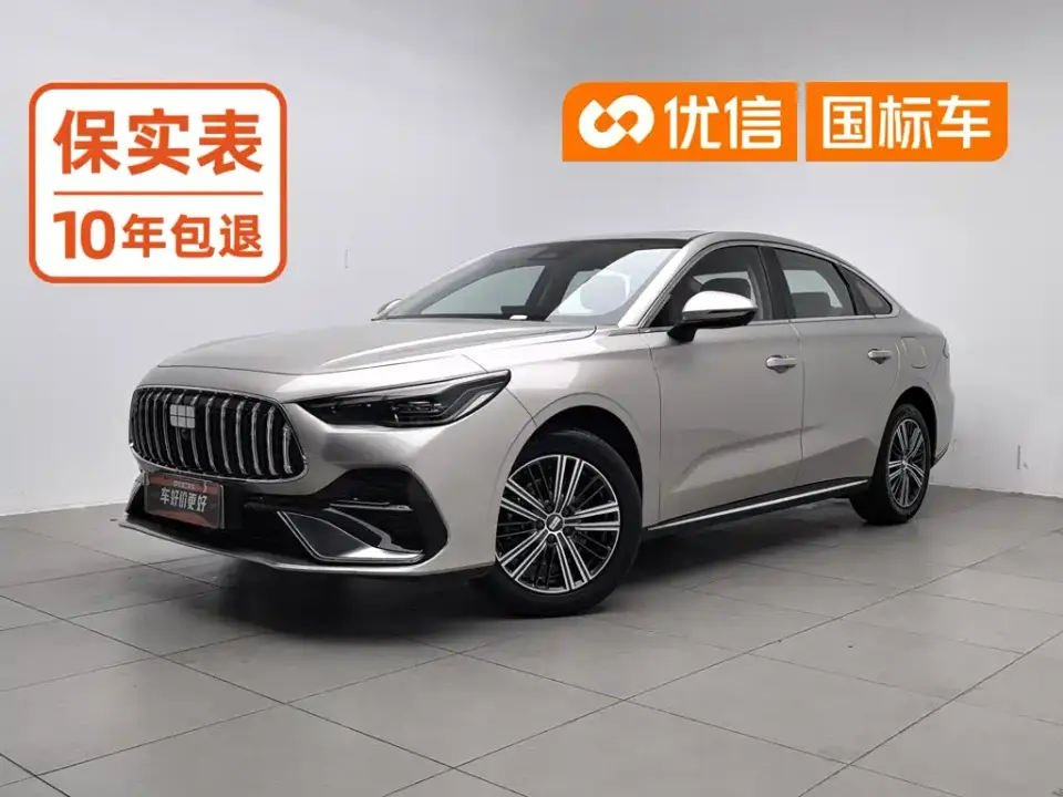 Geely Galaxy Galaxy Stellar 6 Base Version 2025