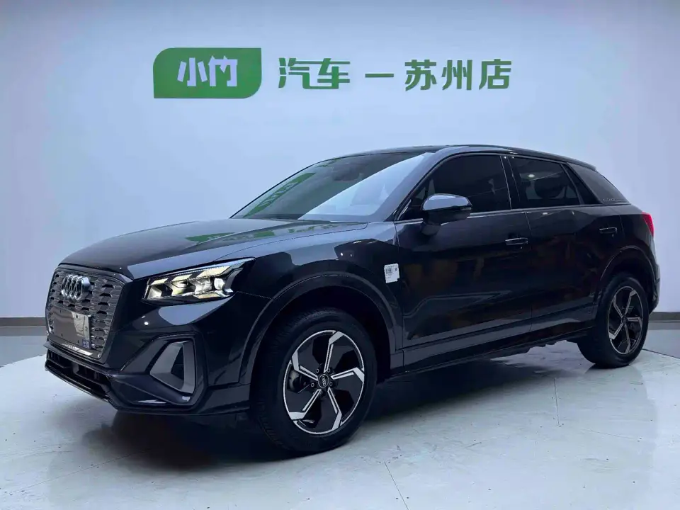 Audi Q2L e-tron Q2L e-tron Pure Electric Intelligent 2022