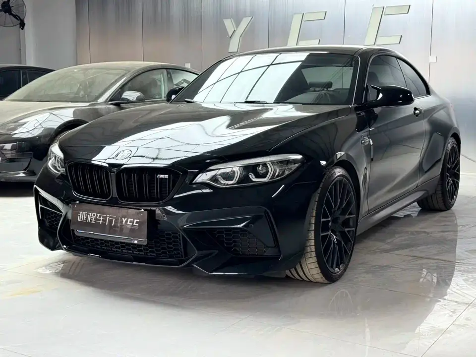 BMW M2 M2 Thunderbolt Limited Edition 2020
