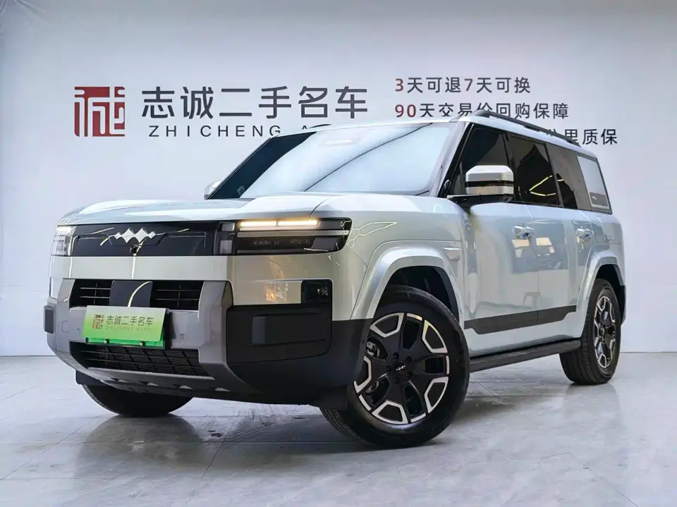 Fangchengbao Titanium 7 190KM All-Wheel Drive Max Edition 2026
