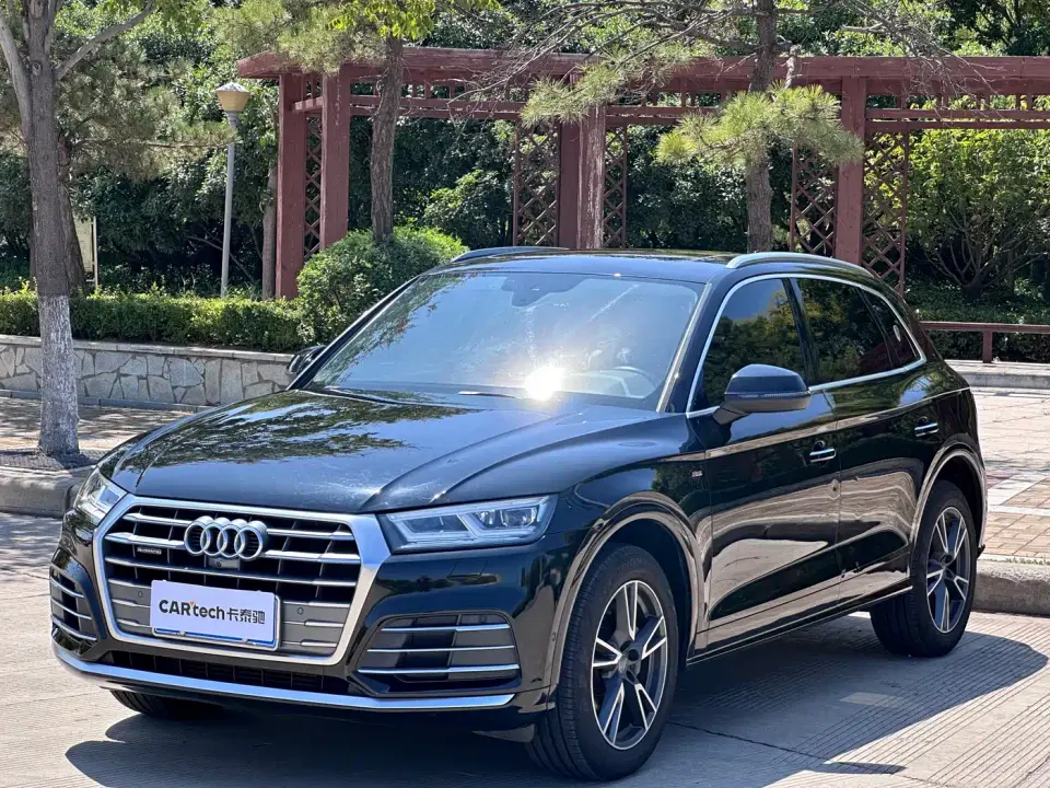 Audi Q5L 45 TFSI Premium Elegance 2021