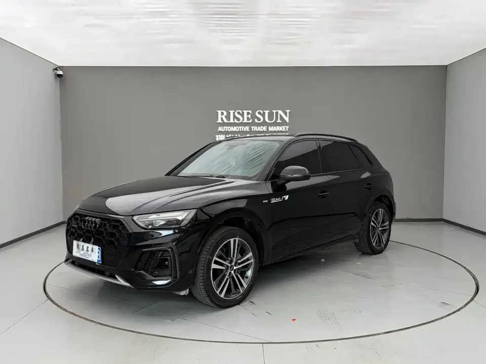 Audi Q5L 40T Luxury Dynamic 2023