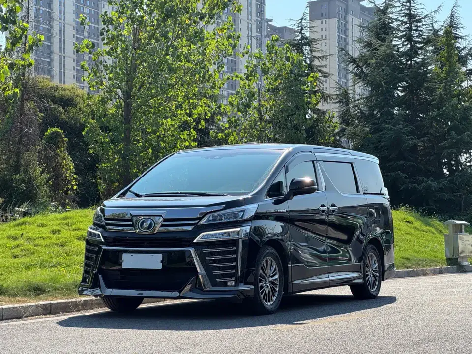 Toyota Vellfire Twin Engine 2.5L HV Luxury Edition 2020