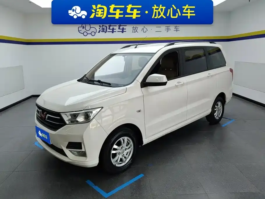 Wuling Motors Wuling Hongguang 1.5L S Comfort China VI LAR 2020