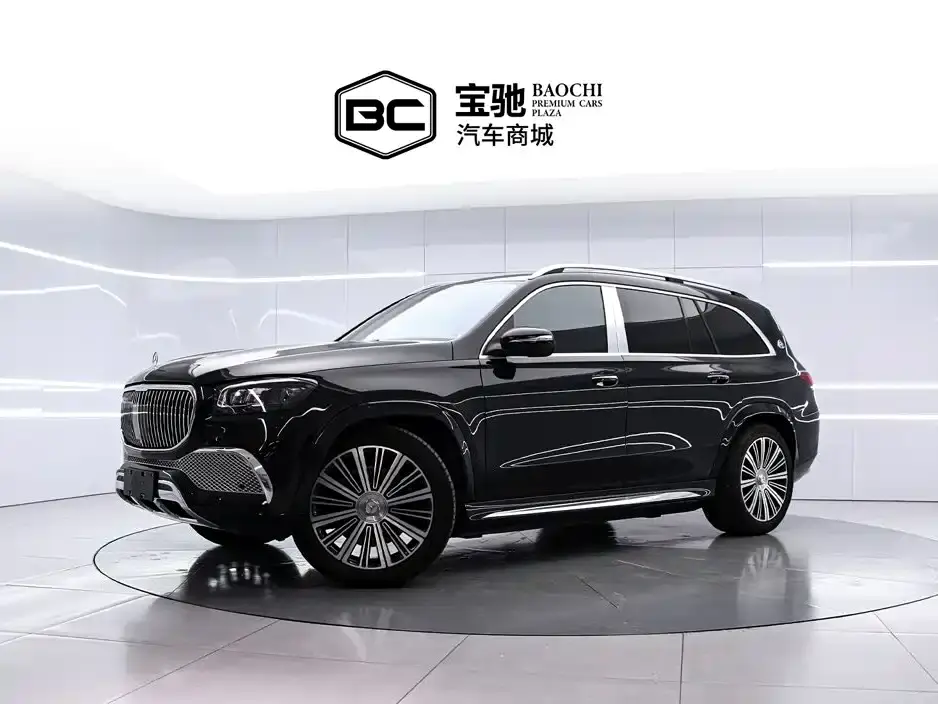 Mercedes-Benz Maybach GLS GLS 480 4MATIC 2021