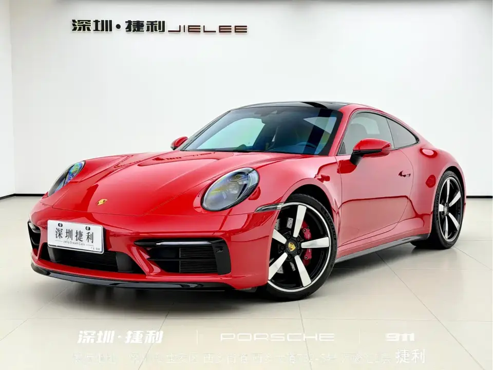 Porsche 911 Carrera S 3.0T 2021