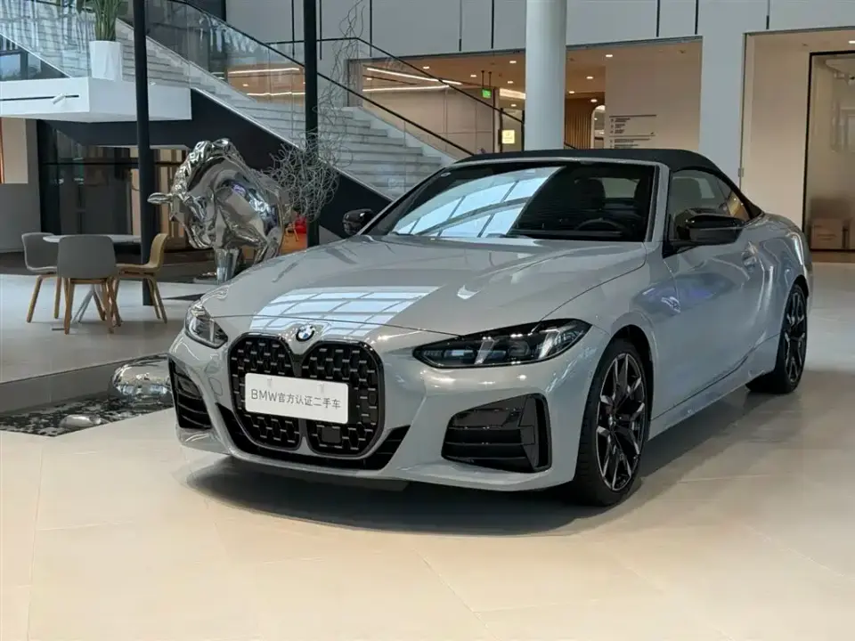 BMW 4 Series 430i Convertible M Sport Shadow Edition 2025