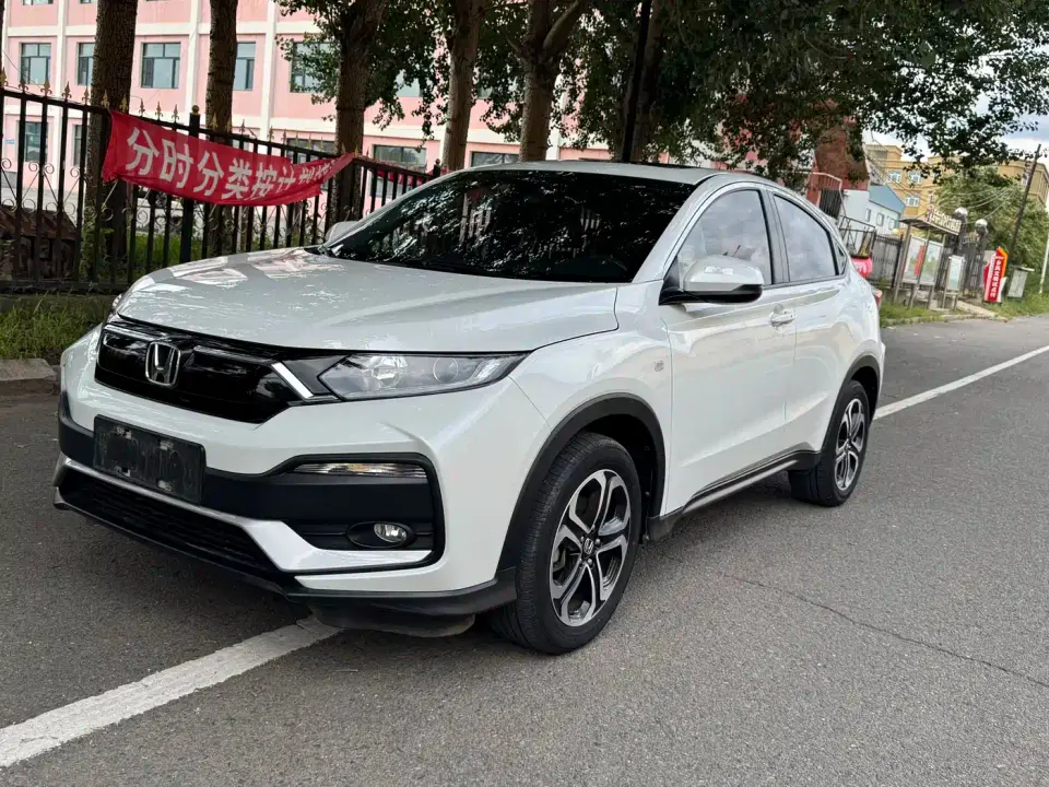 Honda XR-V 1.5L CVT Comfort Edition 2022