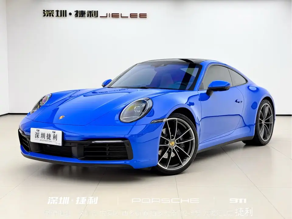 Porsche 911 Carrera 3.0T 2024