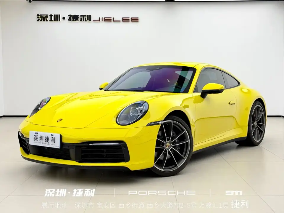 Porsche 911 Carrera 3.0T 2023
