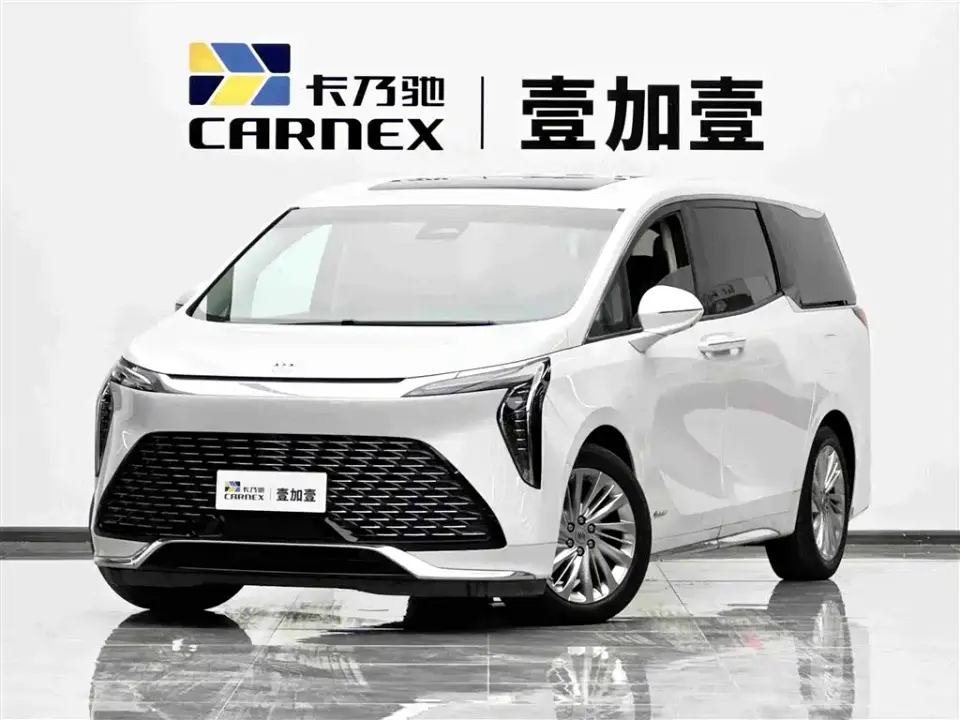 Buick Century 2.0T 6-Seat World Edition 2023