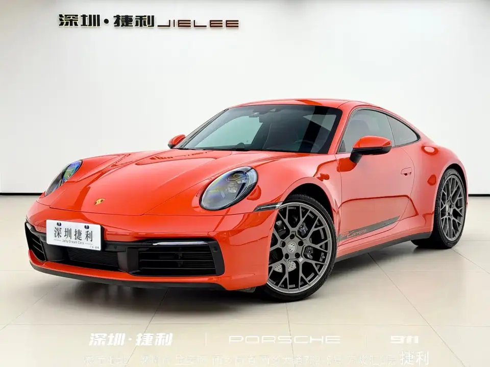 Porsche 911 Carrera 3.0T 2021