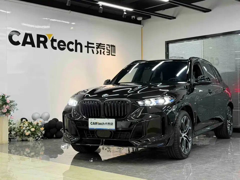 BMW X5 Facelift xDrive 40Li M Sport Shadowline Package 2026