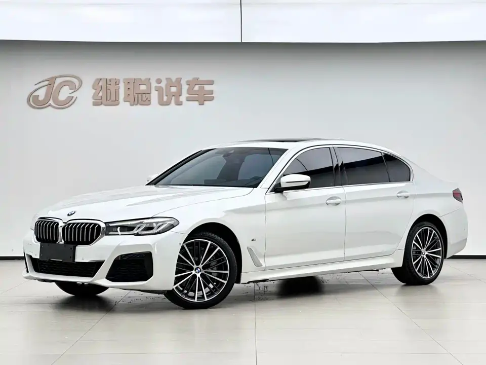 BMW 5 Series 530Li Leading M Sport Package 2023