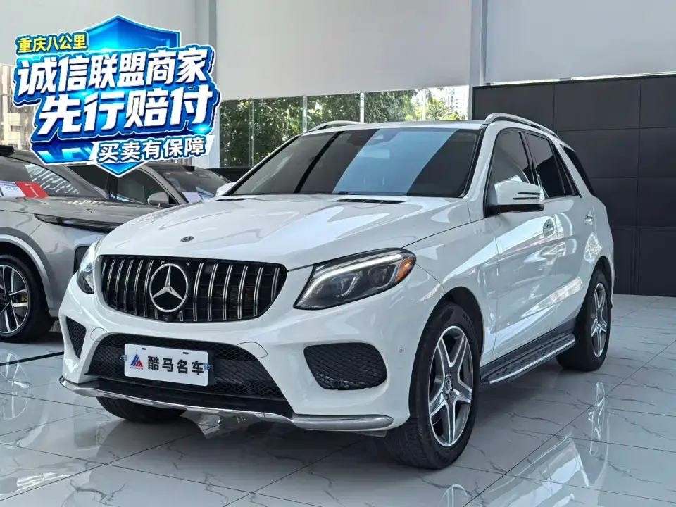 Mercedes-Benz GLE-Class GLE 400 4MATIC Ultimate Edition 2019