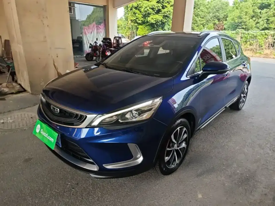 Geely Emgrand GS 1.5TD DCT Dynamic 260T 2020