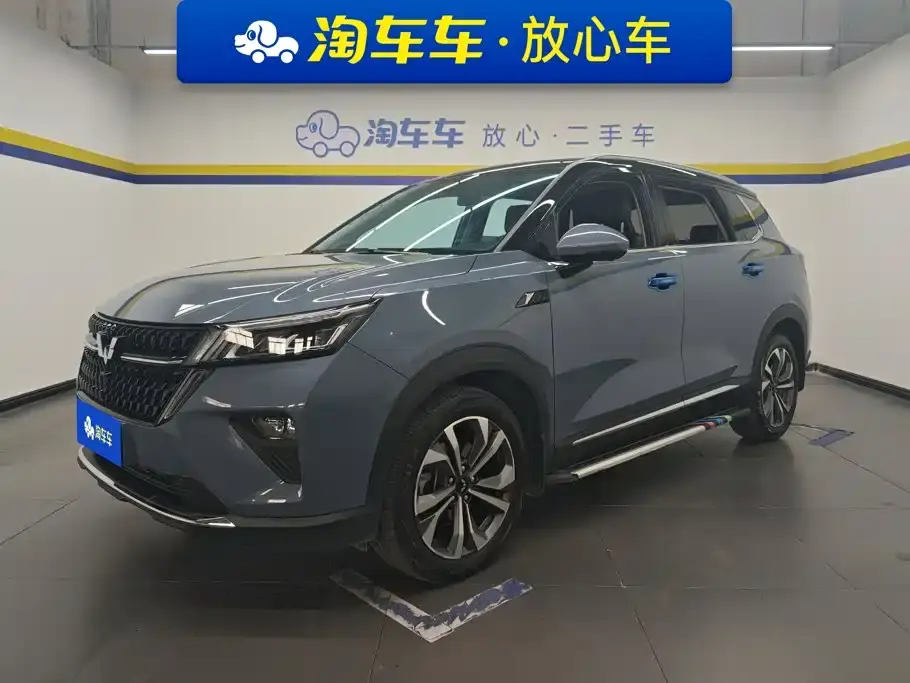 Wuling Motors Wuling Xingchen 1.5T CVT Stellar Edition 2022
